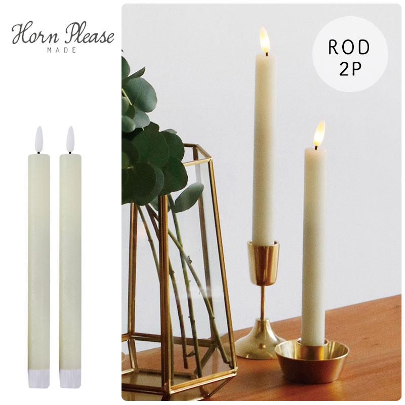 ウォーターフォード　キャンドルスティック　燭台　管mpr2 ウォーターフォード キャンドルスティック 燭台 管mpr2の通販 by けん