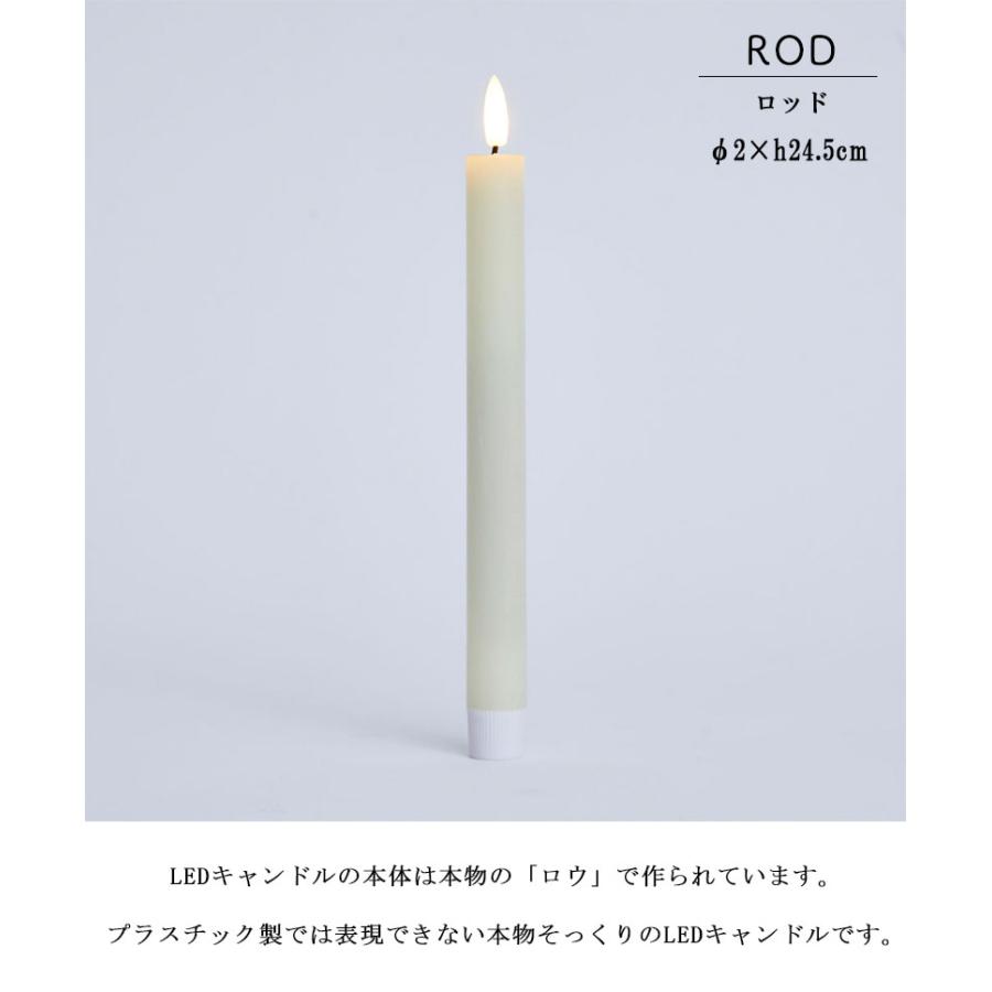 Horn Please horn please クリスマス LEDキャンドル スティック Horn Please horn please クリスマス LEDキャンドル スティック
