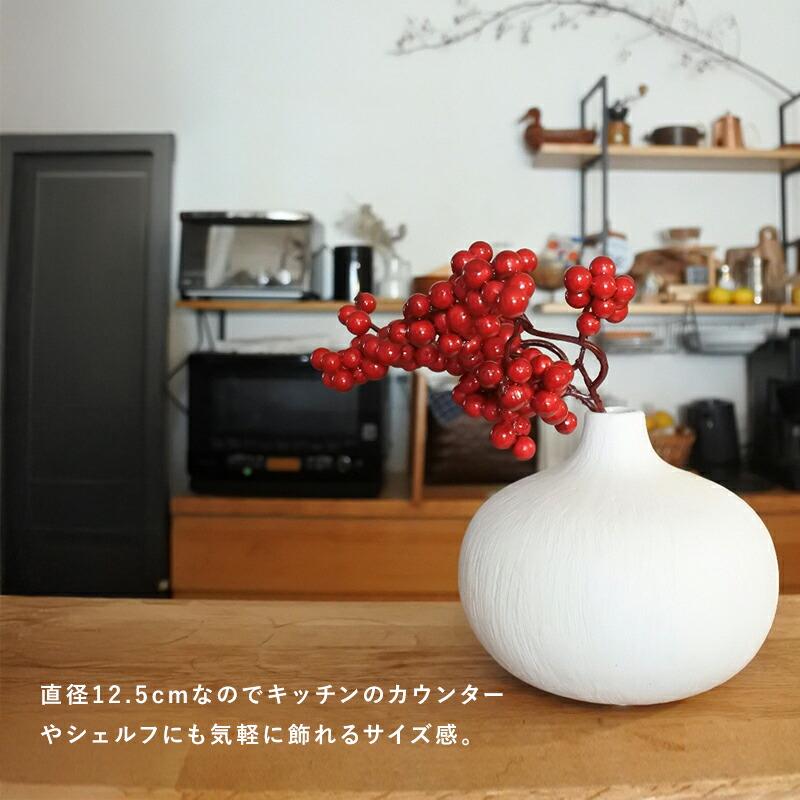 フラワーベース 花瓶 一輪挿し オシャレ マット 白 shesay フラワー