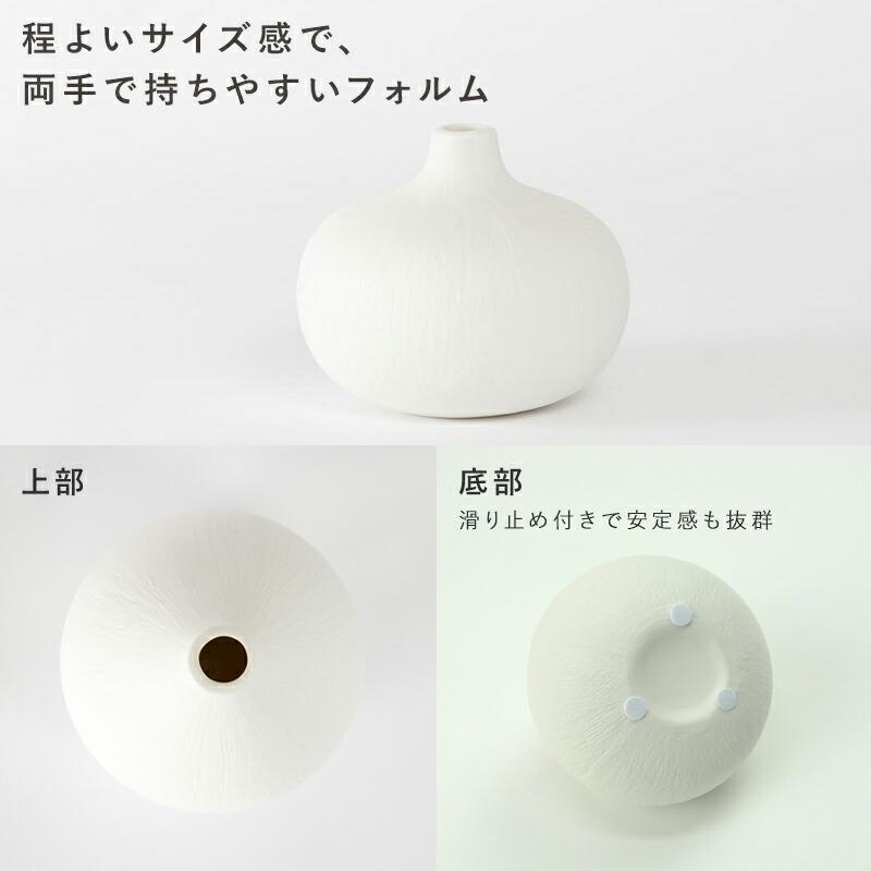 クリスマス お正月 花器 鏡餅 お正月飾り フラワーベース ベリー