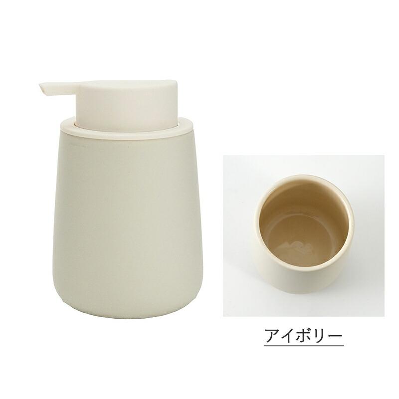 Horn Please ハンドソープ 泡 詰め替え 容量350ml 志成販売 shesay