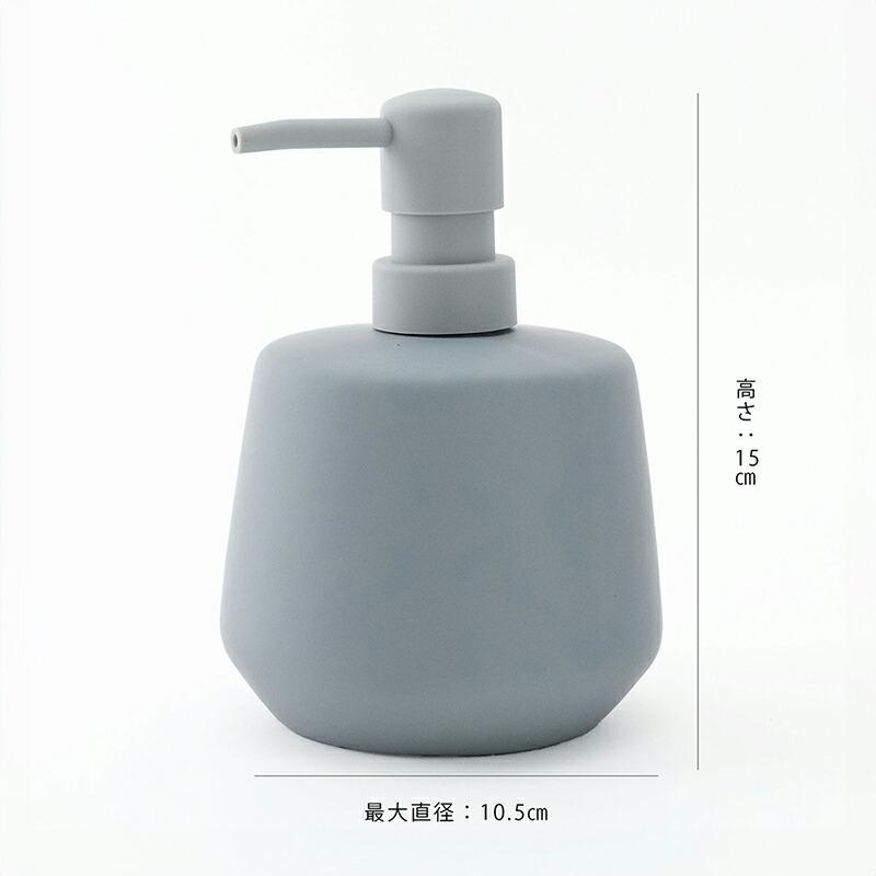 Horn Please ハンドソープ 液体 容量460ml 志成販売 shesay 陶器