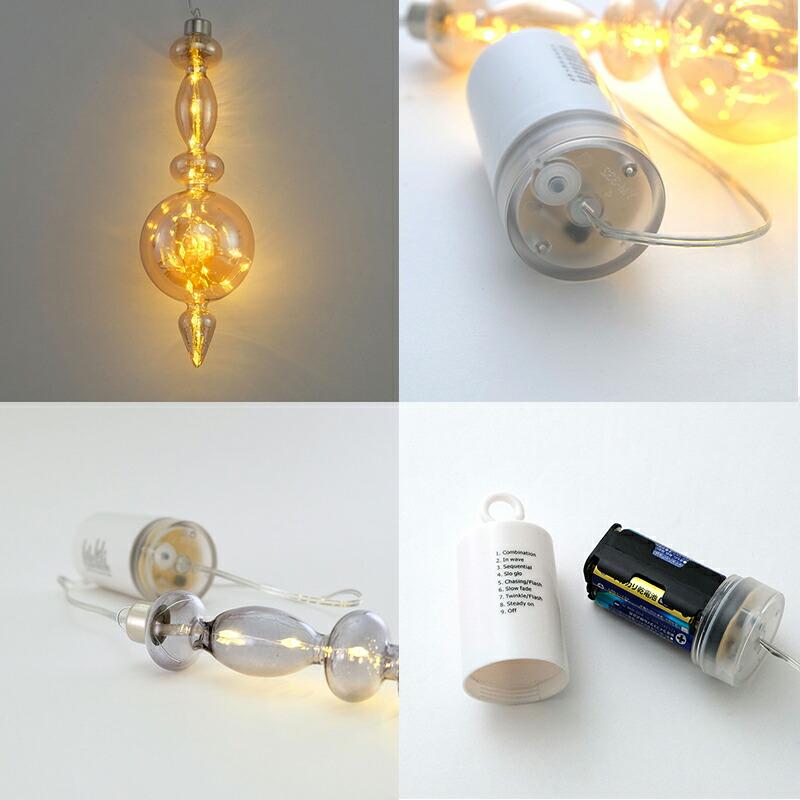 Horn Please ガラス オーナメント LEDライト 電池 照明 北欧