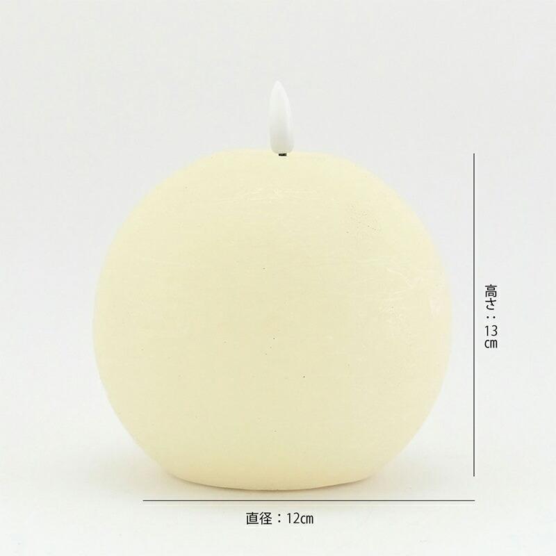 Horn Please LEDライトキャンドル ボール L LEDキャンドル 蝋燭