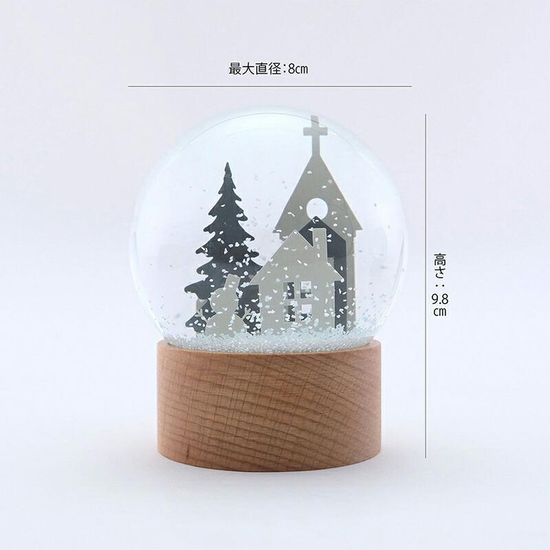 Horn Please スノードーム 街並み Shesay 志成販売 クリスマス