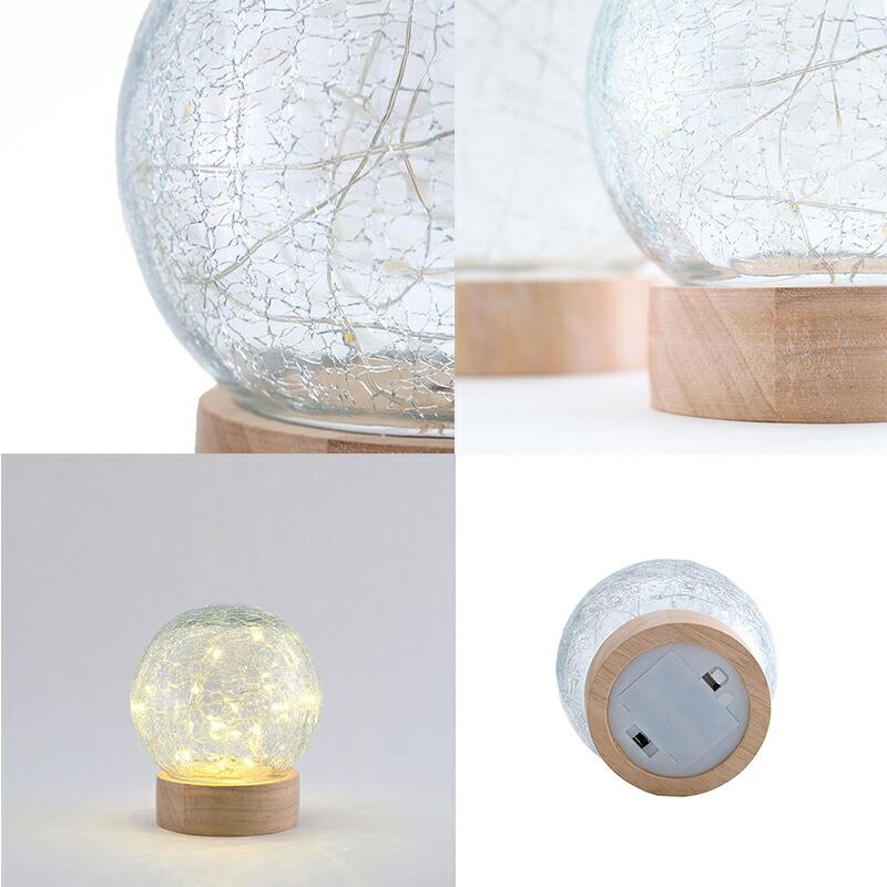 Horn Please クラックガラスLEDライト ドーム LEDライト 照明 Shesay