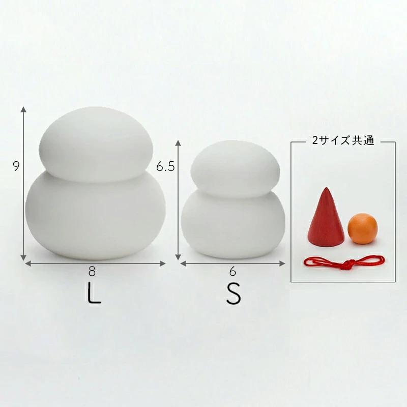 鏡餅 かがみもち 鏡もち 半磁器LEDライト Lサイズ Sサイズ 光る