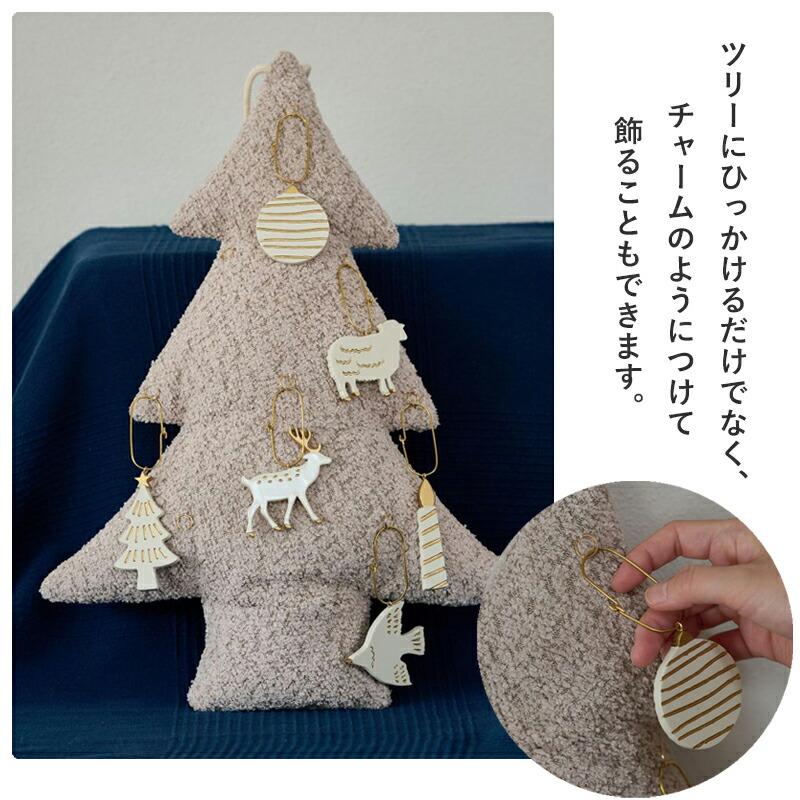 Shesay 志成販売 クリスマスオーナメント アニマルオーナメント