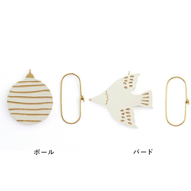 Shesay 志成販売 クリスマスオーナメント アニマルオーナメント