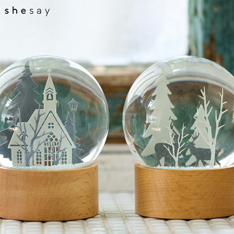 【SHEGAIA】Christmas Limited Edition 水分セット Seasonal 季節限定商品：クリスマス ｜ ITEMS 商品紹介 ｜ Sabléya