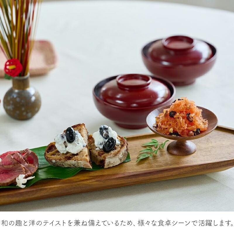 アカシアウッド高台付き豆皿 豆皿 小皿 小鉢 コンポート台 コンポート