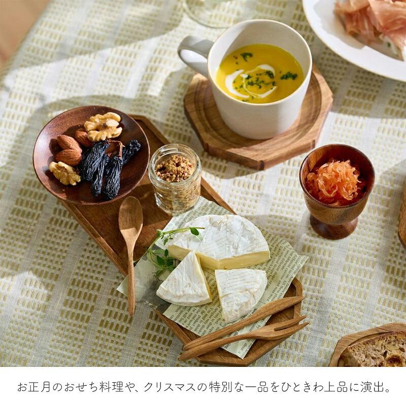 アカシアウッド高台付き小鉢 小皿 小鉢 コンポート台 コンポート 高台