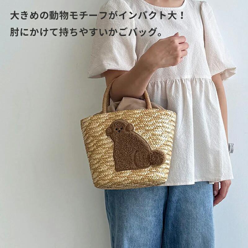 HEMING'S（ヘミングス） ファーリーかごバッグ かごバッグ かご 籠