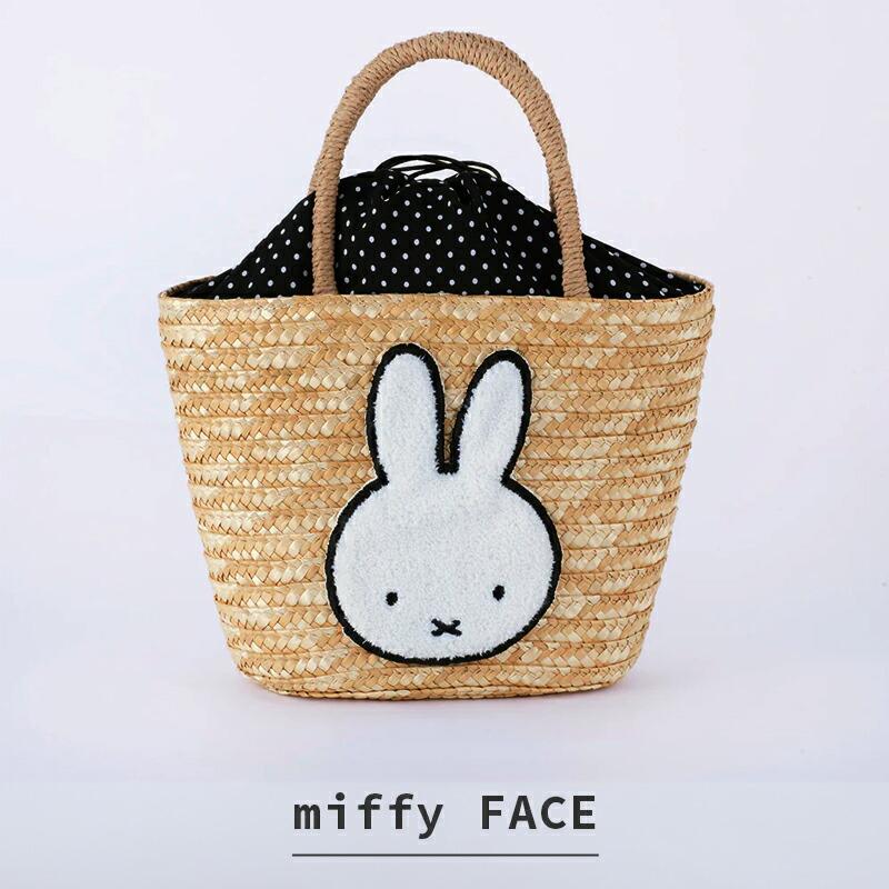 HEMING'S（ヘミングス） ミッフィー miffy ミッフィ ボリス ファーリー