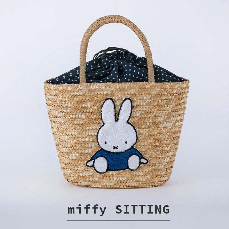 HEMING'S（ヘミングス） ミッフィー miffy ミッフィ ボリス ファーリー