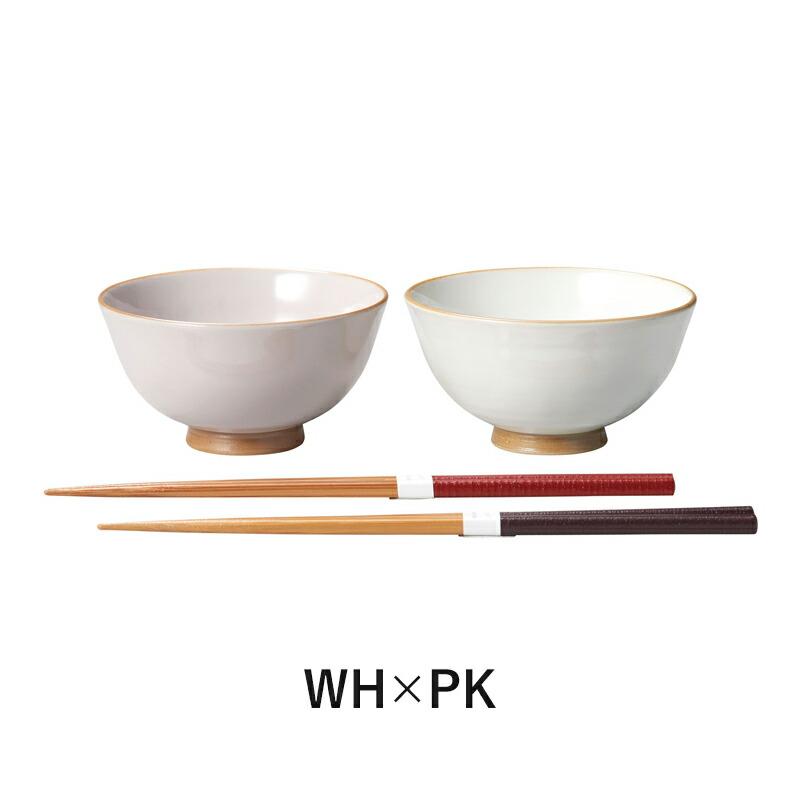 茶碗 ちゃわん お茶碗 箸 ライスボウル 箸セット ギフトボックス