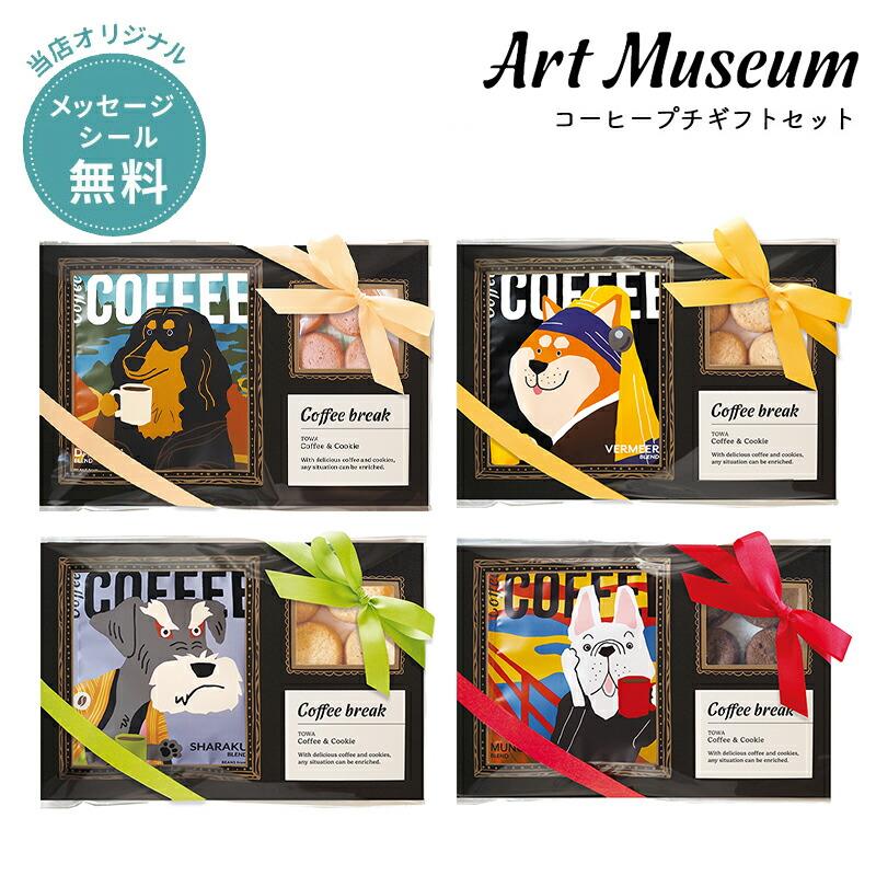 【α】雑貨　詰め合わせ　セット 楽天市場】【楽天1位受賞】子供用 プリンセス アクセサリーセット