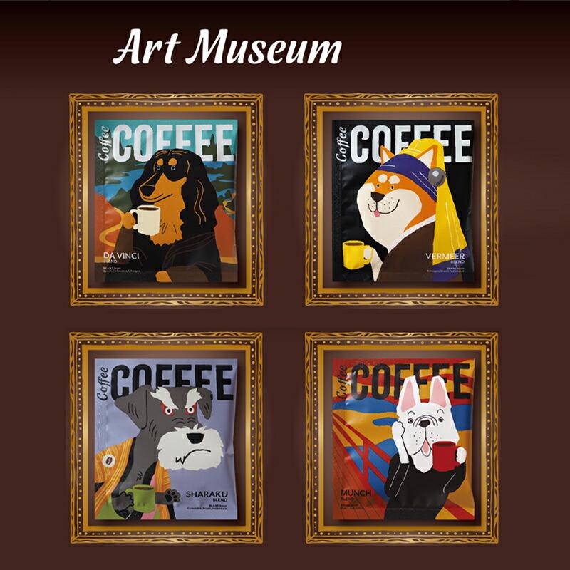 mayu様 ページ ／　藤の絵 コーヒーアート mayu様 ページ ／ 藤の絵 コーヒーアート ハート ビーズ イラスト