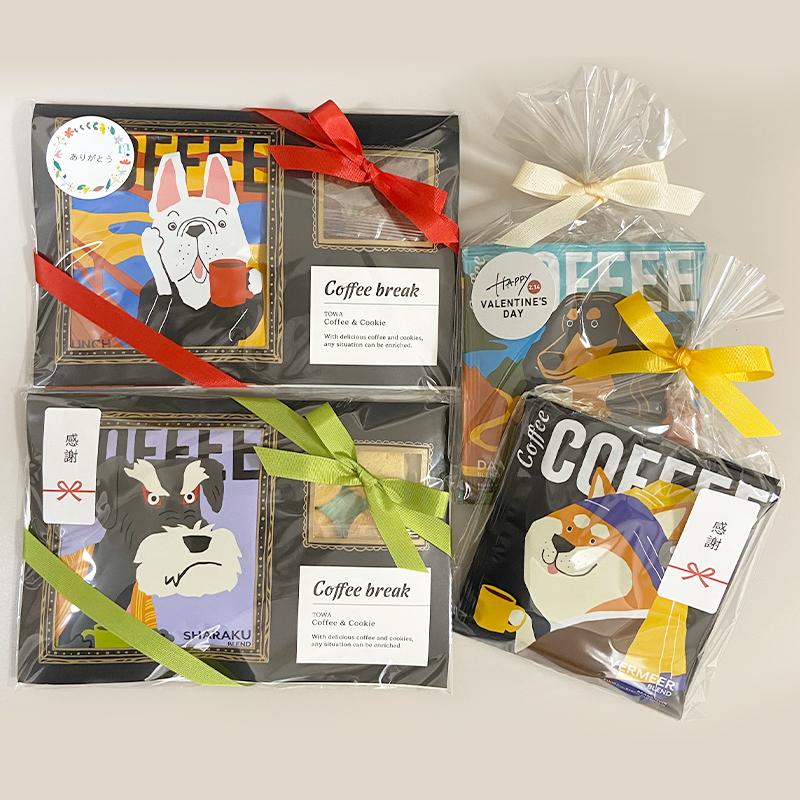 【ボシひとみ(購入専用)】プチギフト 楽天市場】【1/9～マラソン10%OFFクーポン配布】【10個セット】プチ