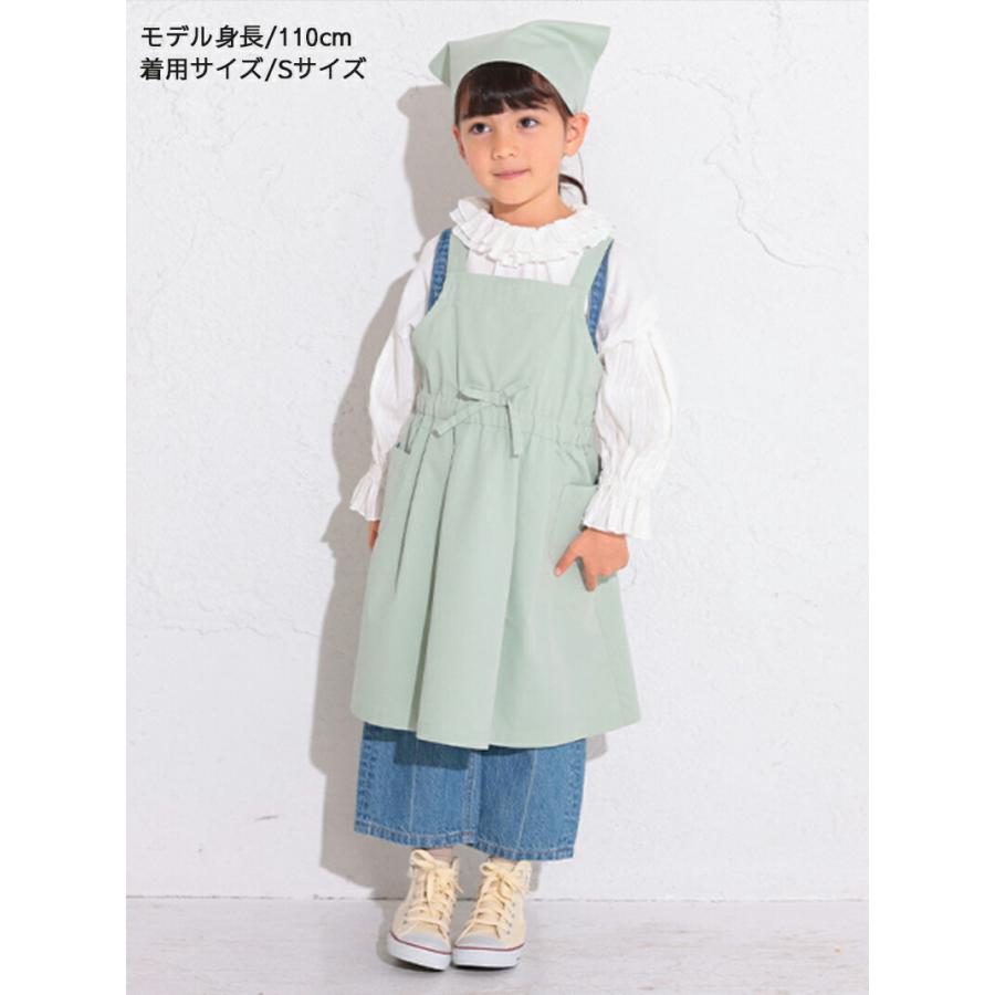 Ocean&Ground（オーシャンアンドグラウンド） エプロン 子供 キッズ