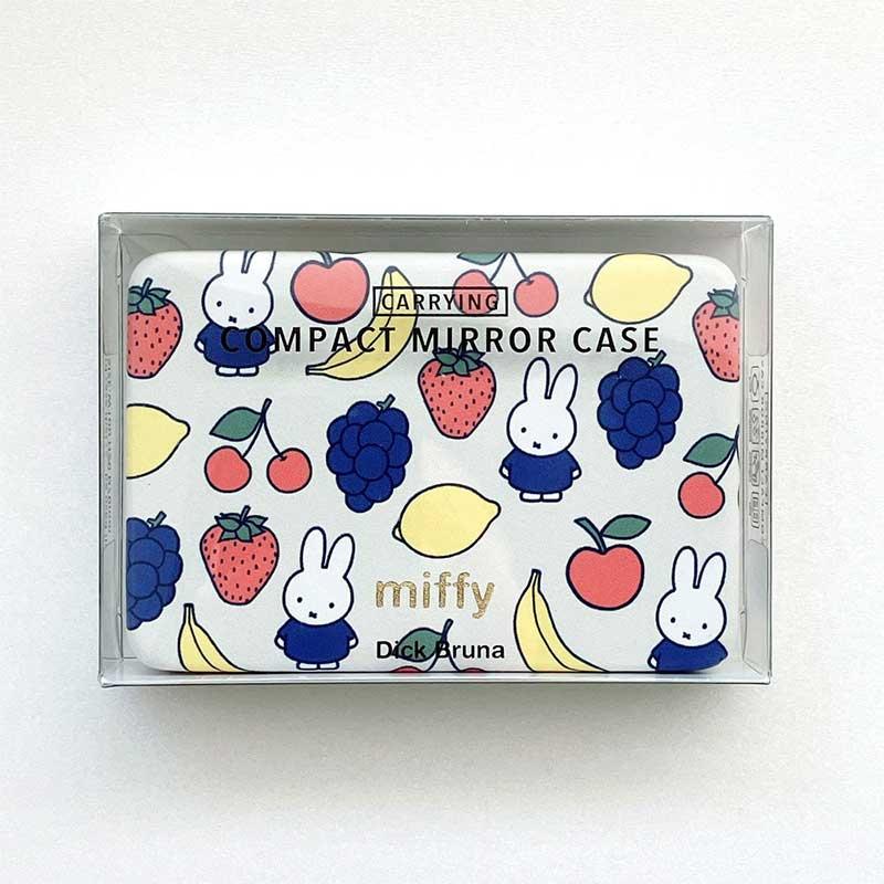 Dick Bruna ミッフィー キャリング フルーツ いちご イチゴ ピルケース キャリングコンパクトミラーケース ディックブルーナ マルチケース｜sunny-style｜06