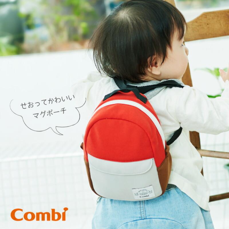 コンビ 2way マグポーチ リュック レッド Combi ポーチ ベビーリュック 保冷剤ポケット おしゃれ 可愛い 背負える マグケース 一升餅 ひだまり雑貨店サニースタイル 通販 Yahoo ショッピング