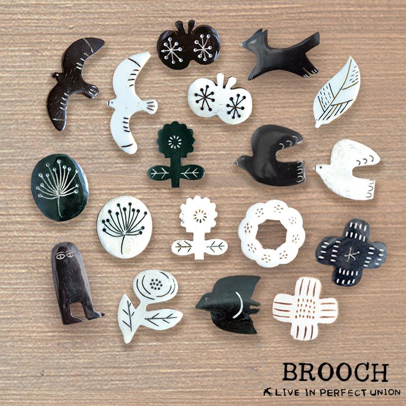 クリスマスラッピング無料 ブローチ ボーンブローチ 水牛 Bone Brooch 北欧 鳥 花 フラワー バード 1506 ひだまり雑貨店サニースタイル 通販 Yahoo ショッピング