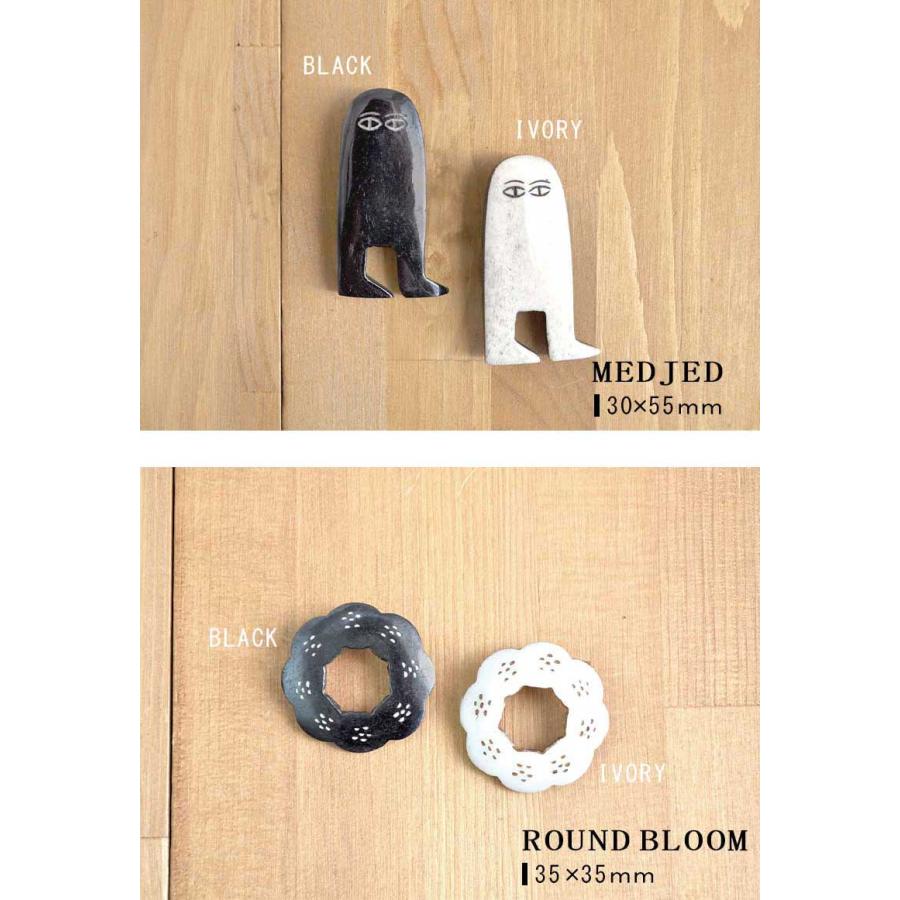 レンです。他の方は買いをお控え下さい○ハロン湾産ブローチ フィッシュ ブローチ（No.3）｜Folk/N(フォーク バイ エヌ)｜Ron Herman