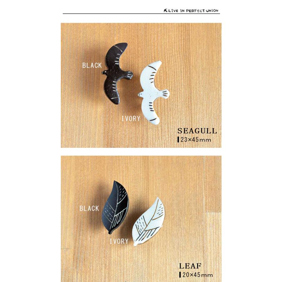 ブローチ ボーンブローチ 水牛 bone brooch 北欧 ボタニカル 鳥 花