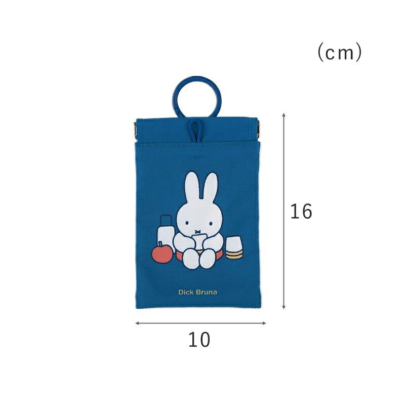 Miffy（ミッフィー） ミッフィ ポイ POY ポケットティッシュケース