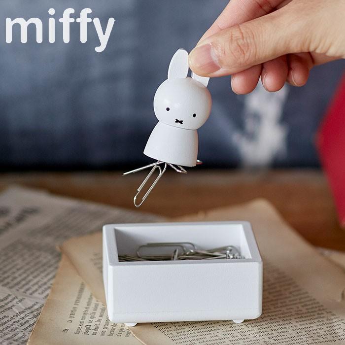 NICHIGAN（ニチガン） ミッフィー クリップホルダー miffy dick bruna