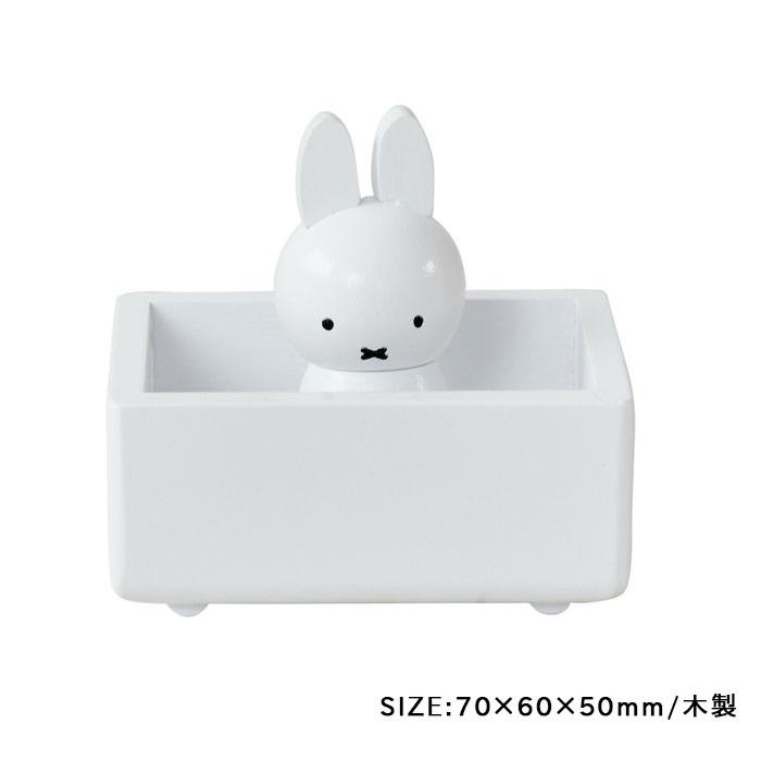 ミッフィー クリップホルダー miffy dick bruna ディックブルーナ