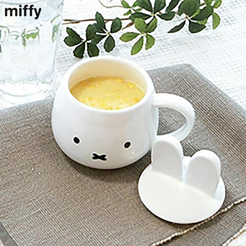 Miffy（ミッフィー） フタ 耳つき 耳付き 蓋マグカップ コップ