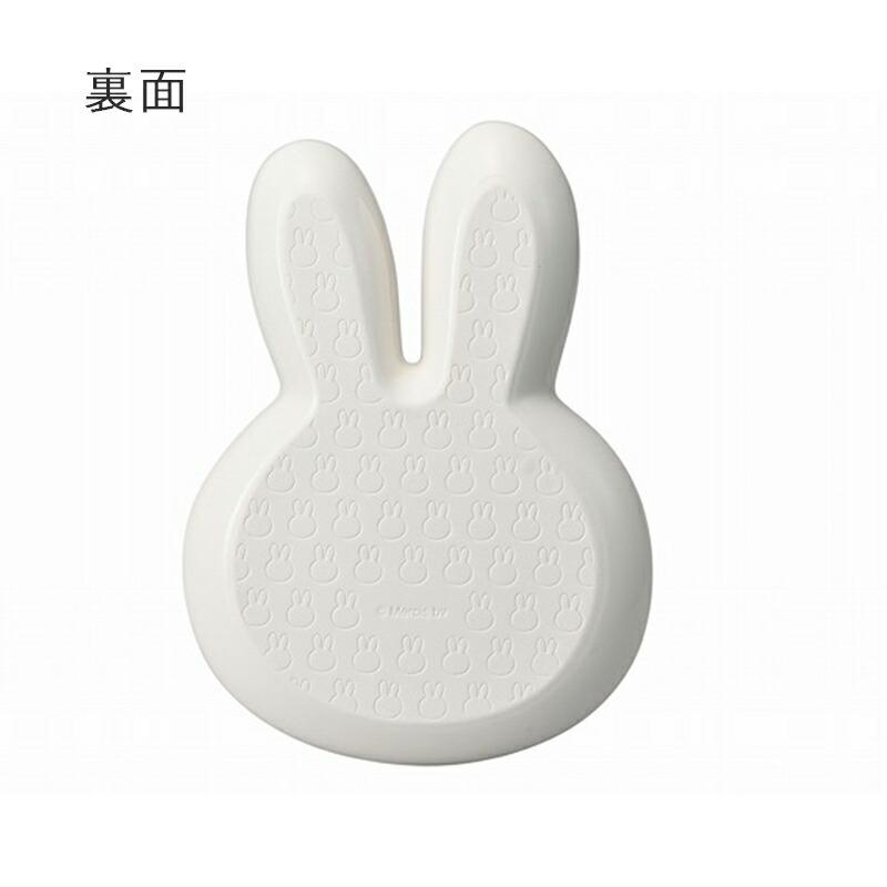 Miffy ミッフィー 皿 プレート 朝食 食洗機 レンジ ランチ