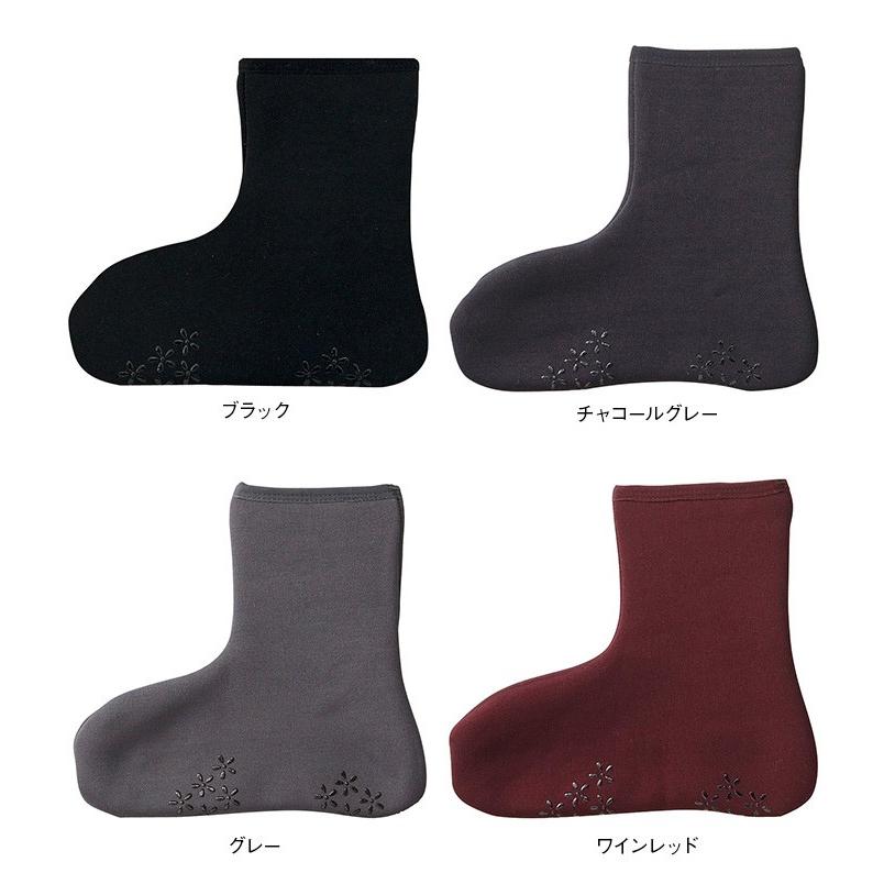 靴下 暖か レディース ぽかぽかそっくす ぽかぽかソックス アンクル ソックス くるぶし丈 ルームソックス スリッパ 冬用 ボア あすつく ひだまり雑貨店サニースタイル 通販 Yahoo ショッピング