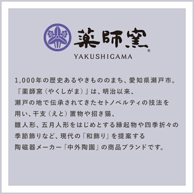 福だるま 幸福 だるま 赤 ダルマ 達磨 プレゼント ギフト 置物