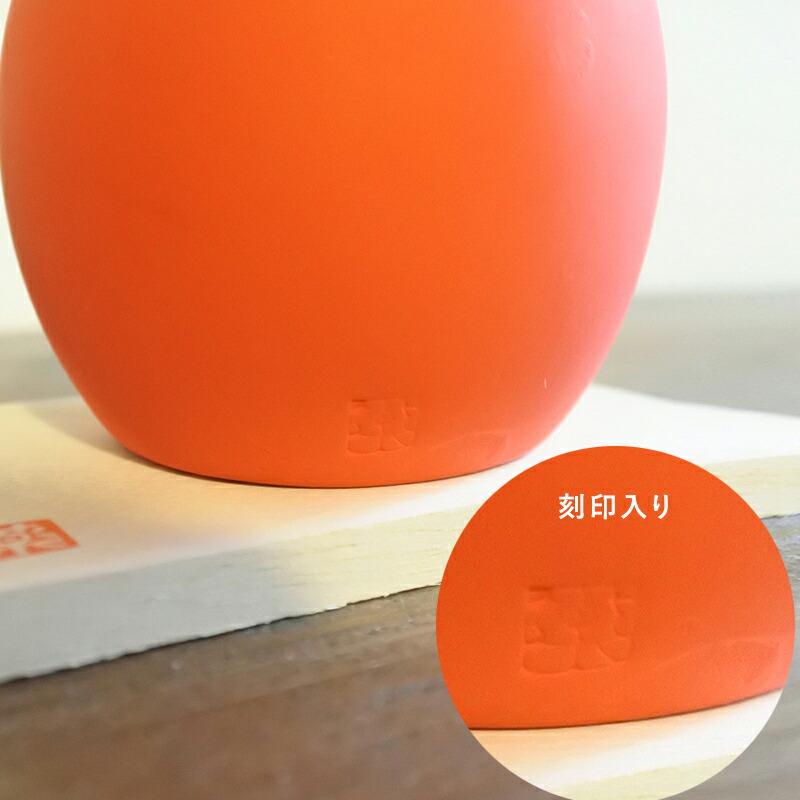 福だるま 幸福 だるま 赤 ダルマ 達磨 プレゼント ギフト 置物