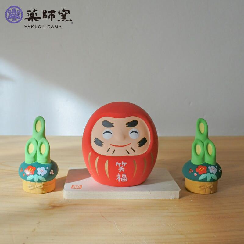 お正月飾り 門松 門松セット 門松飾りセット 2個セット 正月飾り