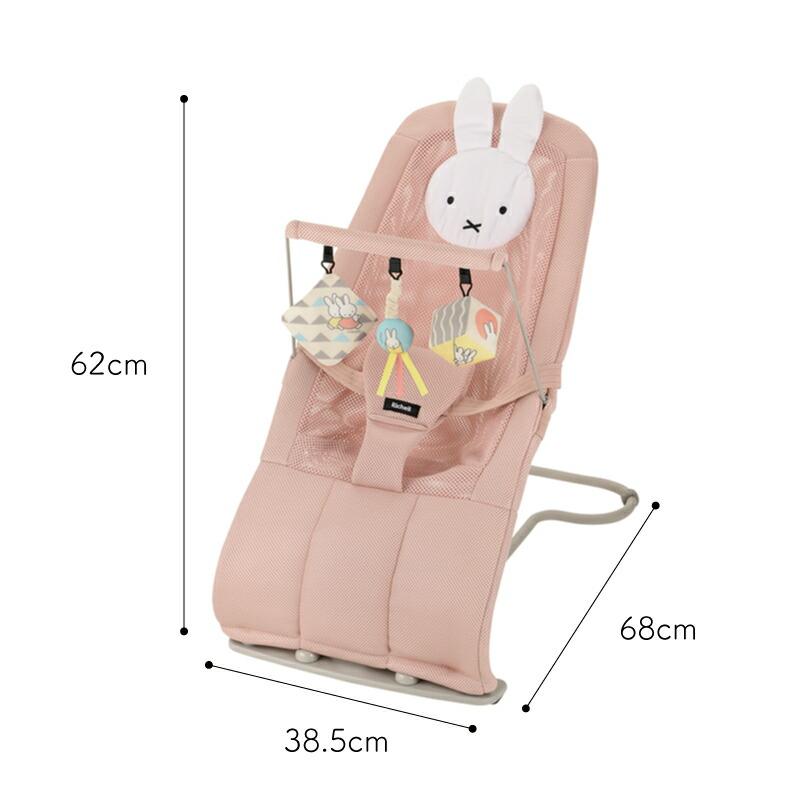 Miffy ミッフィー miffy バウンサー バウンシングシート ピンク 