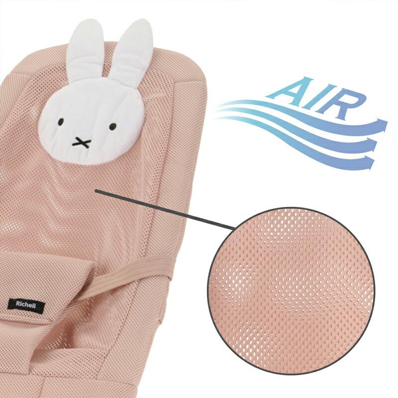 Miffy（ミッフィー） バウンサー バウンシングシート ピンク おもちゃ