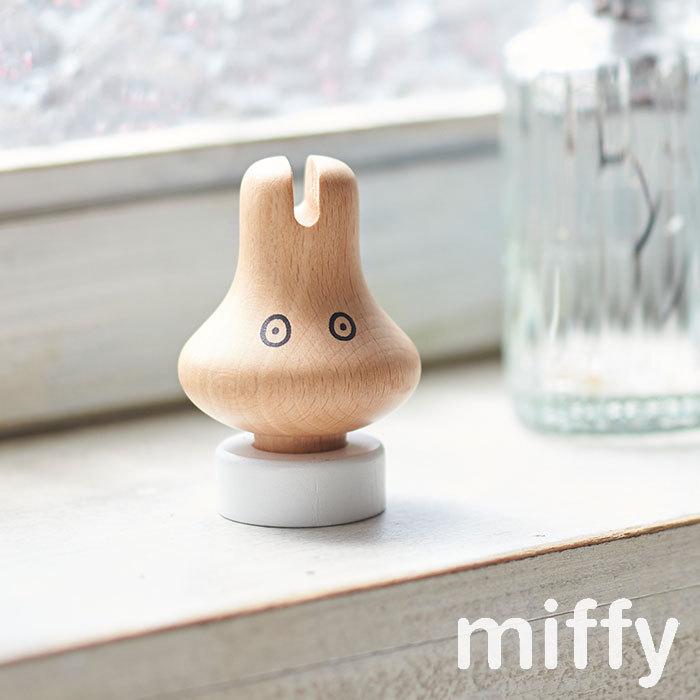 NICHIGAN ミッフィー おばけミッフィー つぼ押し ツボ押し miffy NICHIGAN ミッフィー おばけミッフィー つぼ押し ツボ押し miffy