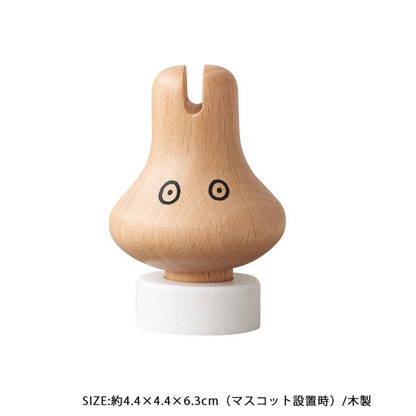 NICHIGAN（ニチガン） ミッフィー おばけミッフィー つぼ押し ツボ押し