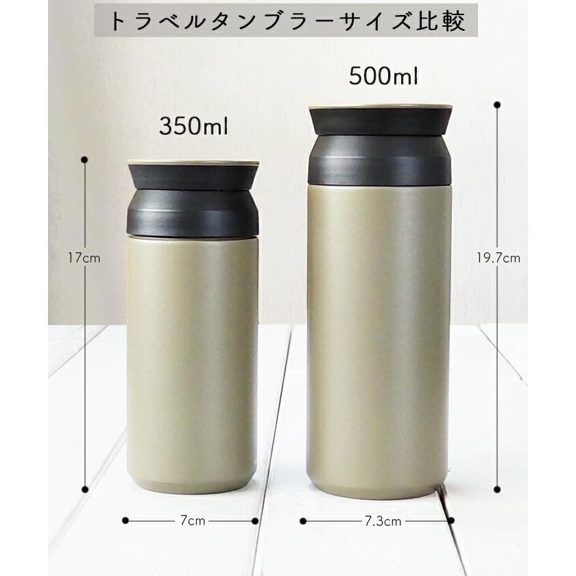 キントー トラベルタンブラー 500ml KINTO 水筒 保温 保冷 保冷  直飲み アウトドア ステンレスボトル シンプル おしゃれ｜sunny-style｜06