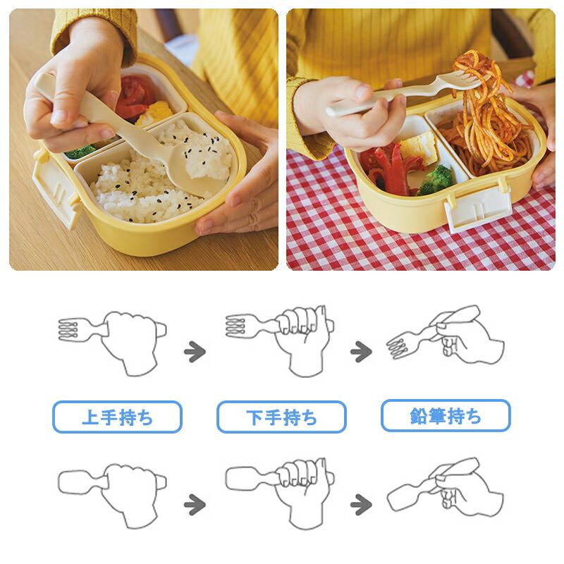 三好製作所 mii ミイ キッズ カトラリーセット トリオセット 幼児 お箸