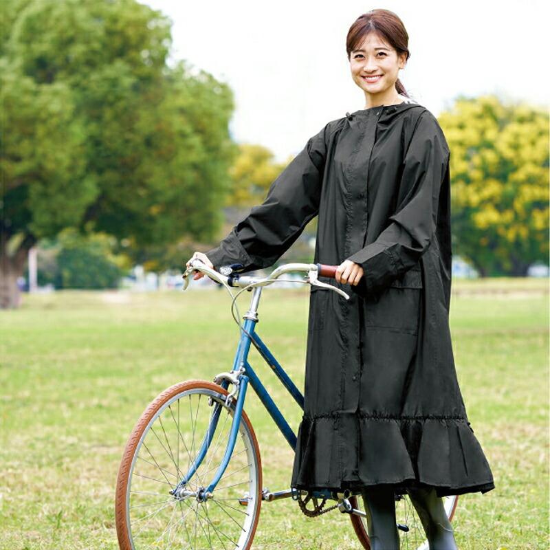 自転車レインコート レインウエア pink trick 自転車 OTONA ロング