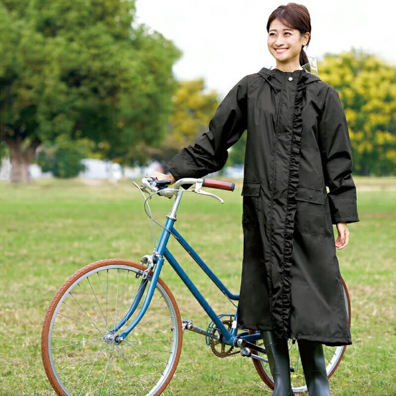ピンクトリック pink trick 自転車レインウェア ロングタイプ Rora｜ピンクトリック pink trick 自転車レインウェア ロングタイプ