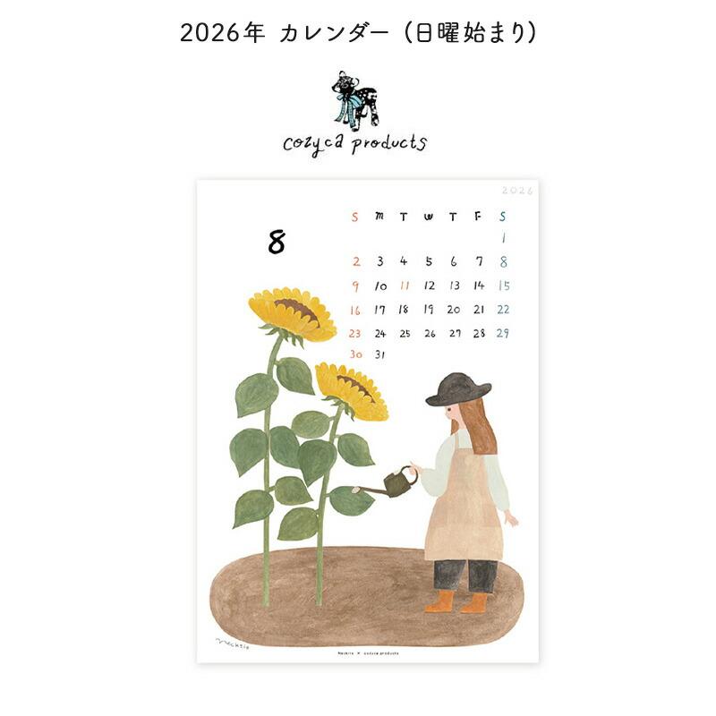 2026 カレンダー 壁掛け ネクタイ 2026年 ウォールカレンダー cozyca