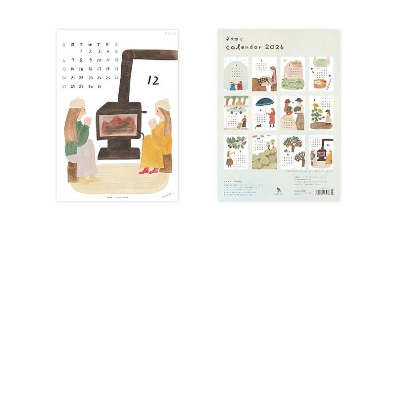 m*o様 3枚セット Suica 2026 Calendar 壁掛けカレンダー 販売終了
