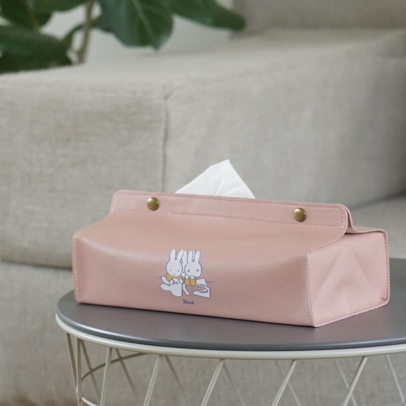 Miffy（ミッフィー） メール便は送料無料 ティッシュケース テンテ