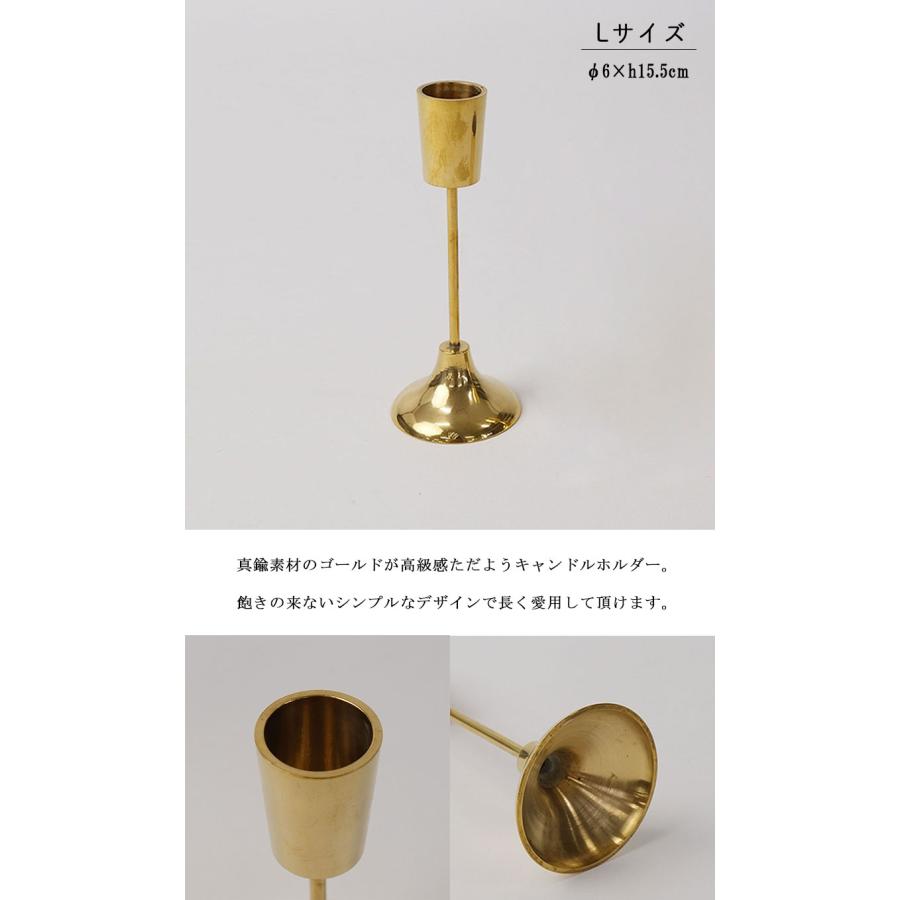 Horn Please クリスマス BRASS キャンドルスタンド キャンドルホルダー